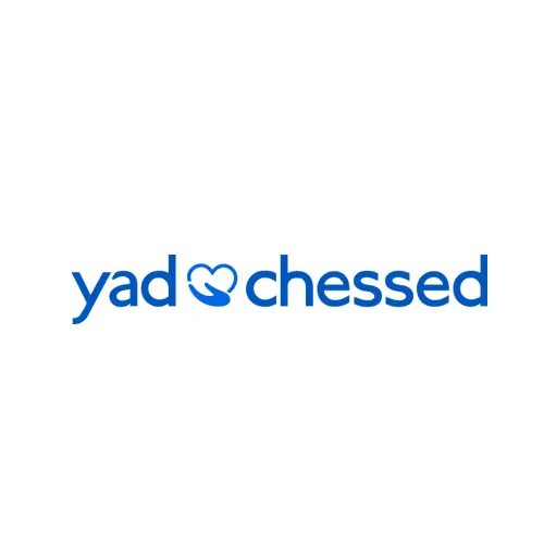 2A_cjp_warmline-partnerlogo-yad-chessed-modified